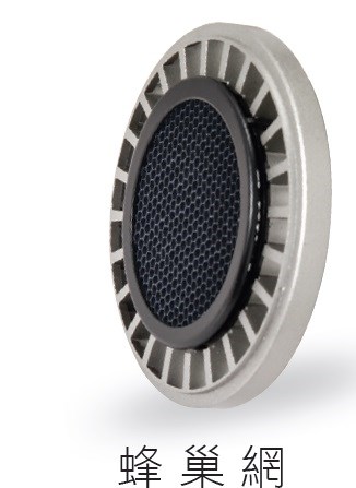JSL-3362-1  AR LED 12W  