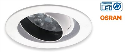 9.5cm遮光罩聚焦型LED 12W    
