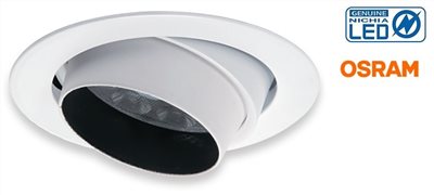 9.5cm遮光罩聚焦型LED 15W    