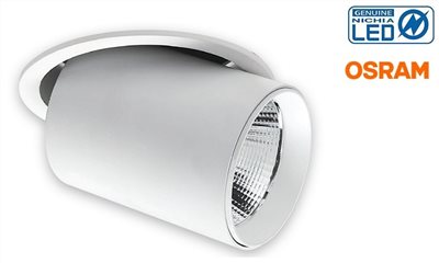 12cm拉伸型LED  20W    